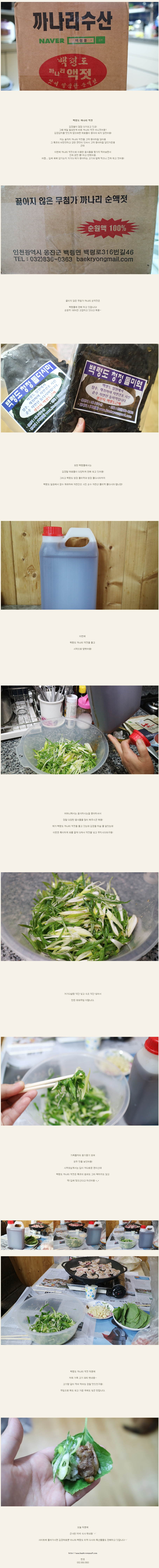 2016-10-14 16;13;16.jpg
