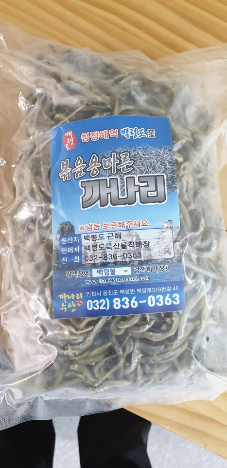 븶.jpg