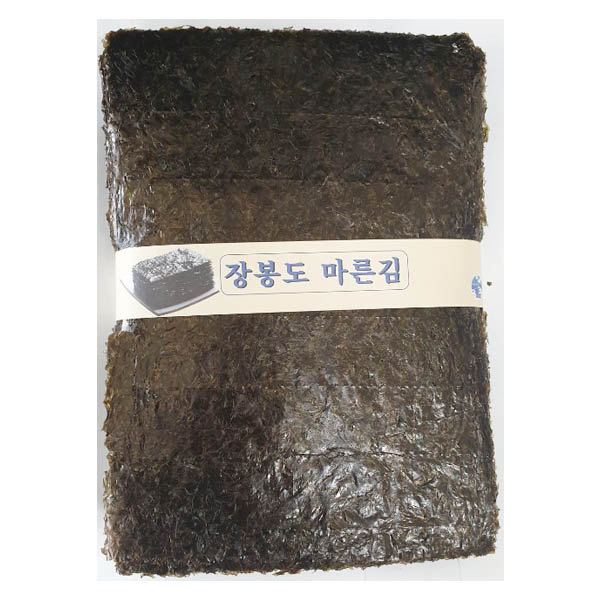 kim_01.jpg