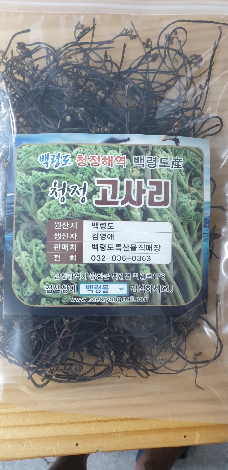ɵûû縮.jpg